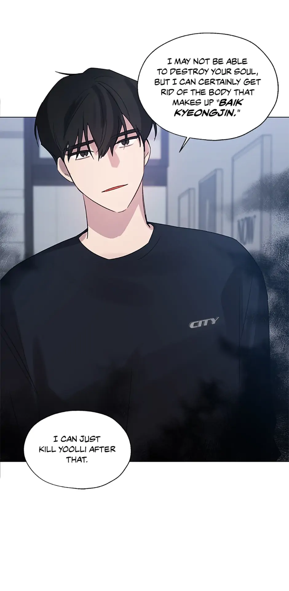 Black Dragon’s Taste chapter 45 - page 20